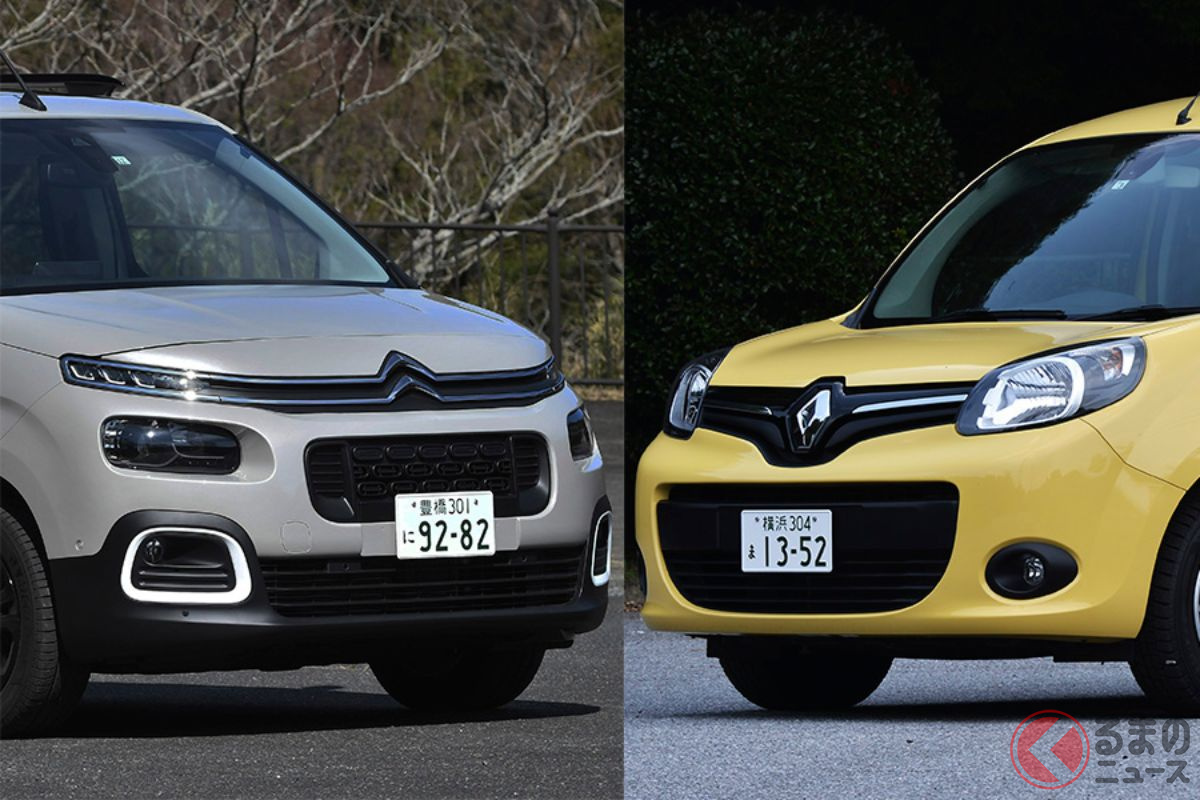シトロエン「ベルランゴ」とルノー「カングー」