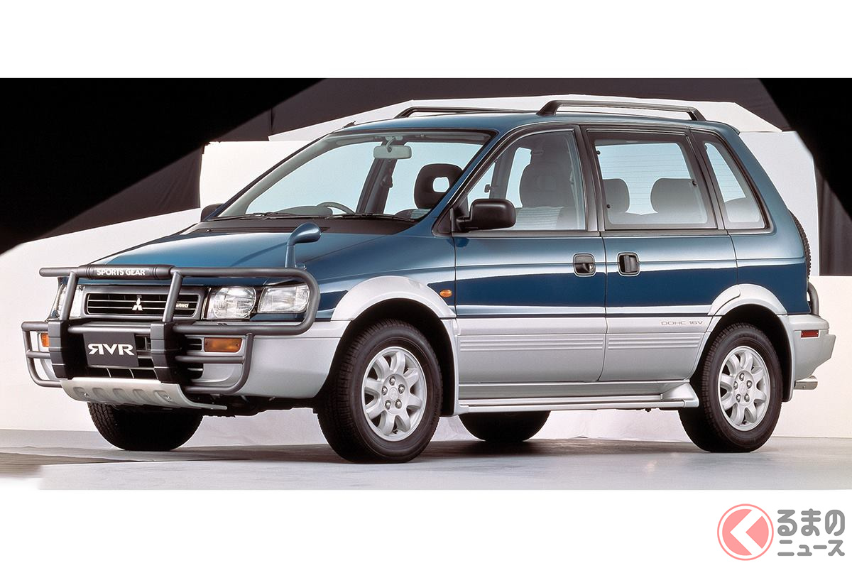 クロカン車に強い三菱だからこそヒットにつながった「RVR スポーツギア」