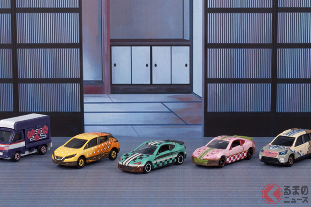 鬼滅の刃トミカ vol.1