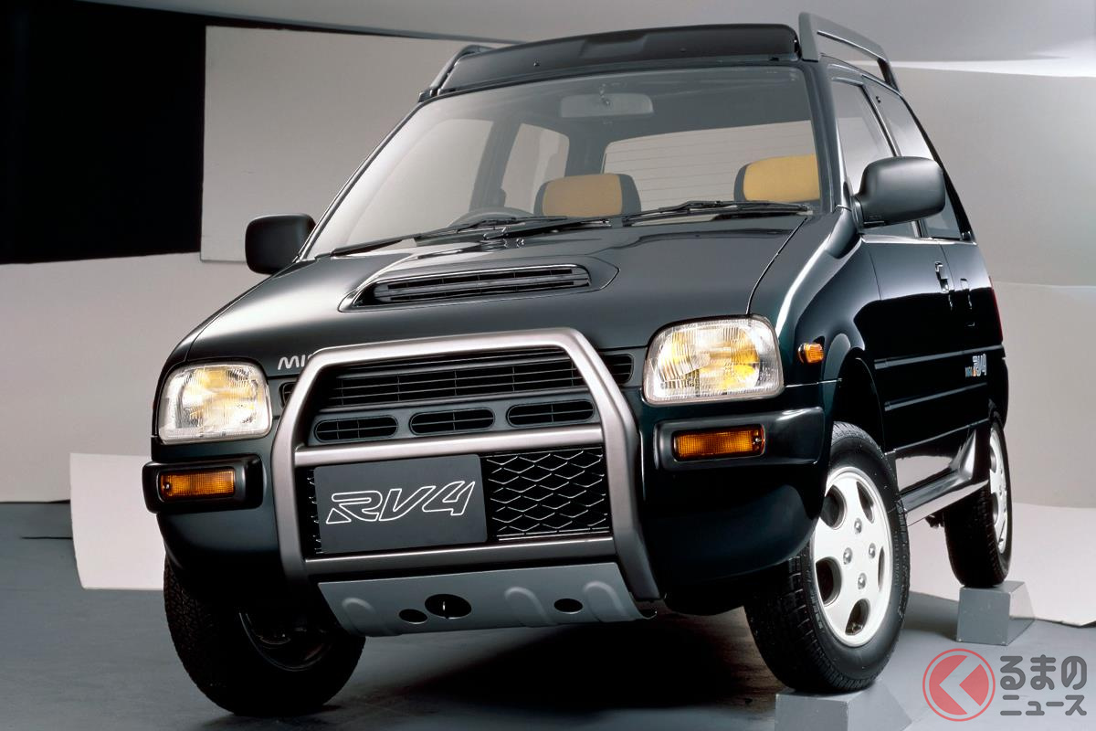 つくりも本格派ながらヒットに恵まれなかった「ミラ RV4」
