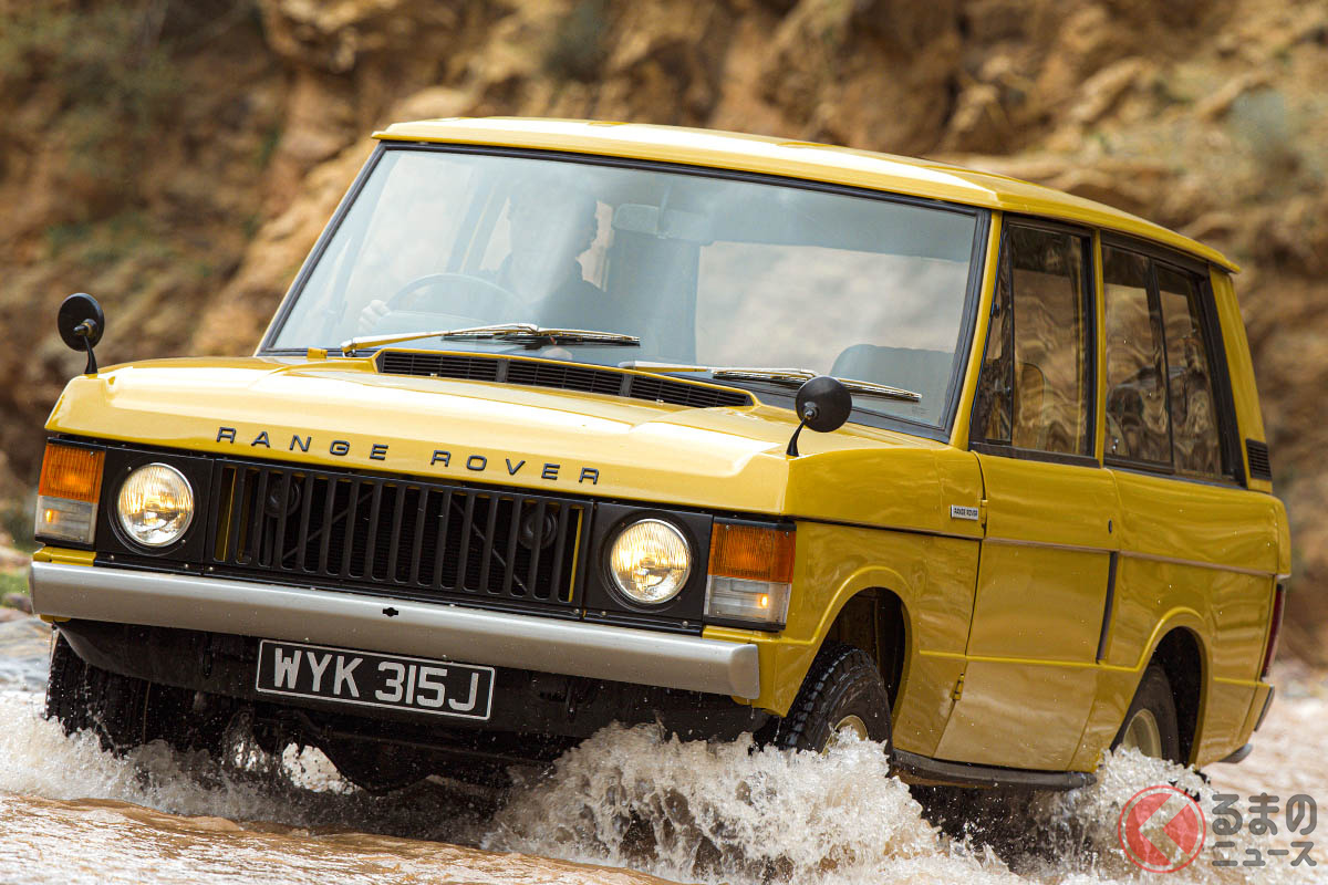 1970年に登場したランドローバーのフラッグシップモデル。1995年には2代目が発売され、3代目ではモノコックシャシを採用し一新された