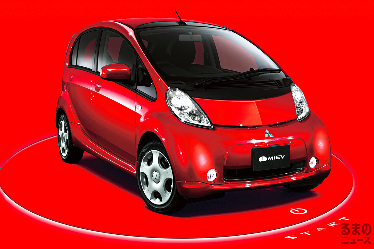 トヨタ「C+pod」の登場に前後するようにフェードアウトする三菱「i−MiEV」。中古車という選択はありか?