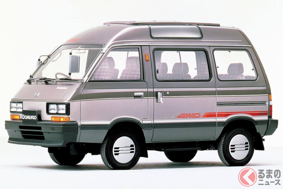 発想が斬新すぎておもしろい 大胆なコンセプトで作られた車3選 くるまのニュース 発想が斬新すぎておもしろい 大胆なコンセプトで作られた車3選 くるまのニュース