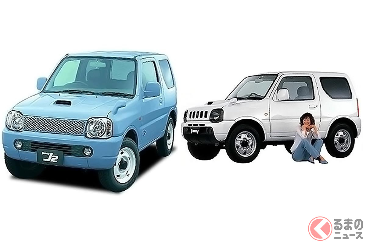 発想が斬新すぎておもしろい 大胆なコンセプトで作られた車3選 くるまのニュース 発想が斬新すぎておもしろい 大胆なコンセプトで作られた車3選 くるまのニュース