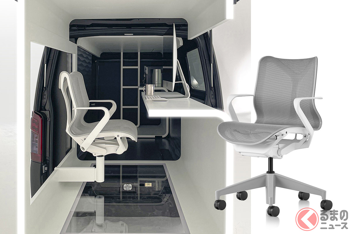 ハーマンミラーのコズムチェアを改造し、快適なオフィス空間が実現