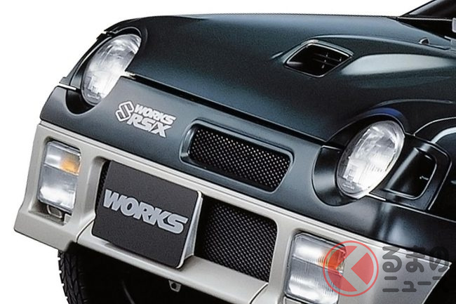 見た目はユルいけど速い スポーティなのにカワイイ車5選 くるまのニュース 見た目はユルいけど速い スポーティなのにカワイイ車5選 くるまのニュース