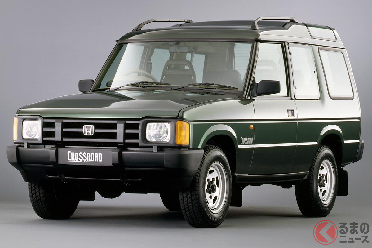 プレミアムなRVとして販売されたものの、問題山積だった「クロスロード」