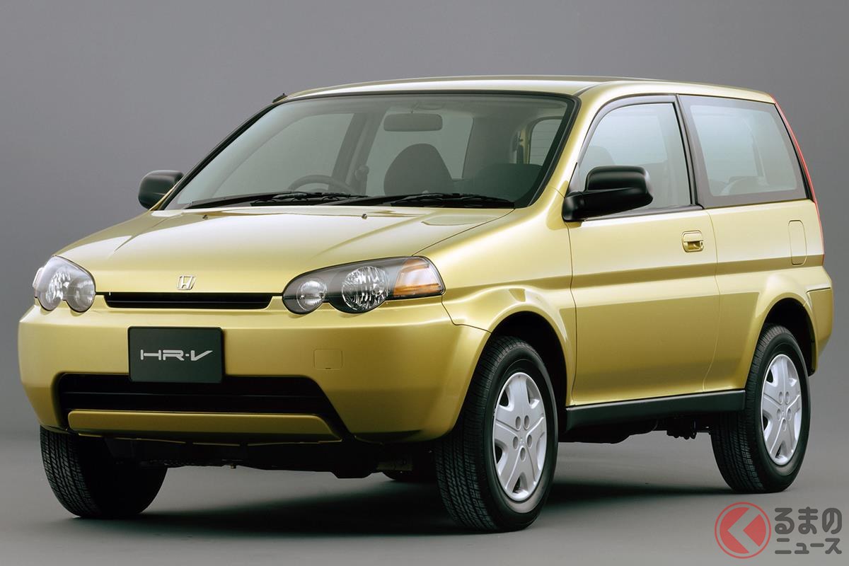 現在、主流となっているクロスオーバーSUVの先駆け的存在だった「HR-V」