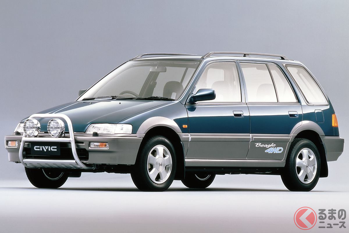 低価格戦略も功を奏して異例のヒット作になった「シビックシャトル ビーグル」