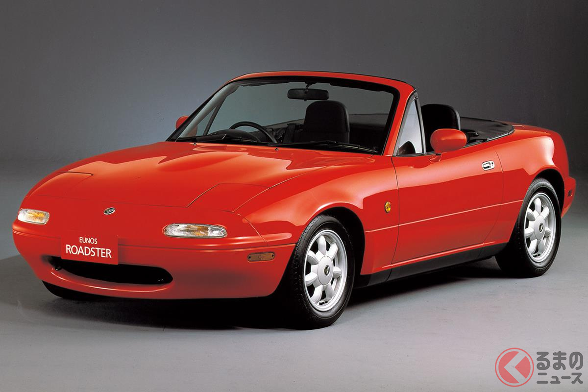 スポーツカーはパワーじゃないことを証明した「ロードスター」