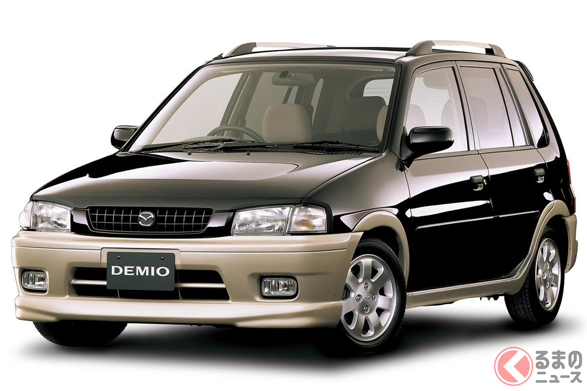 真面目なつくりでマツダの起死回生の一打となった初代「デミオ」