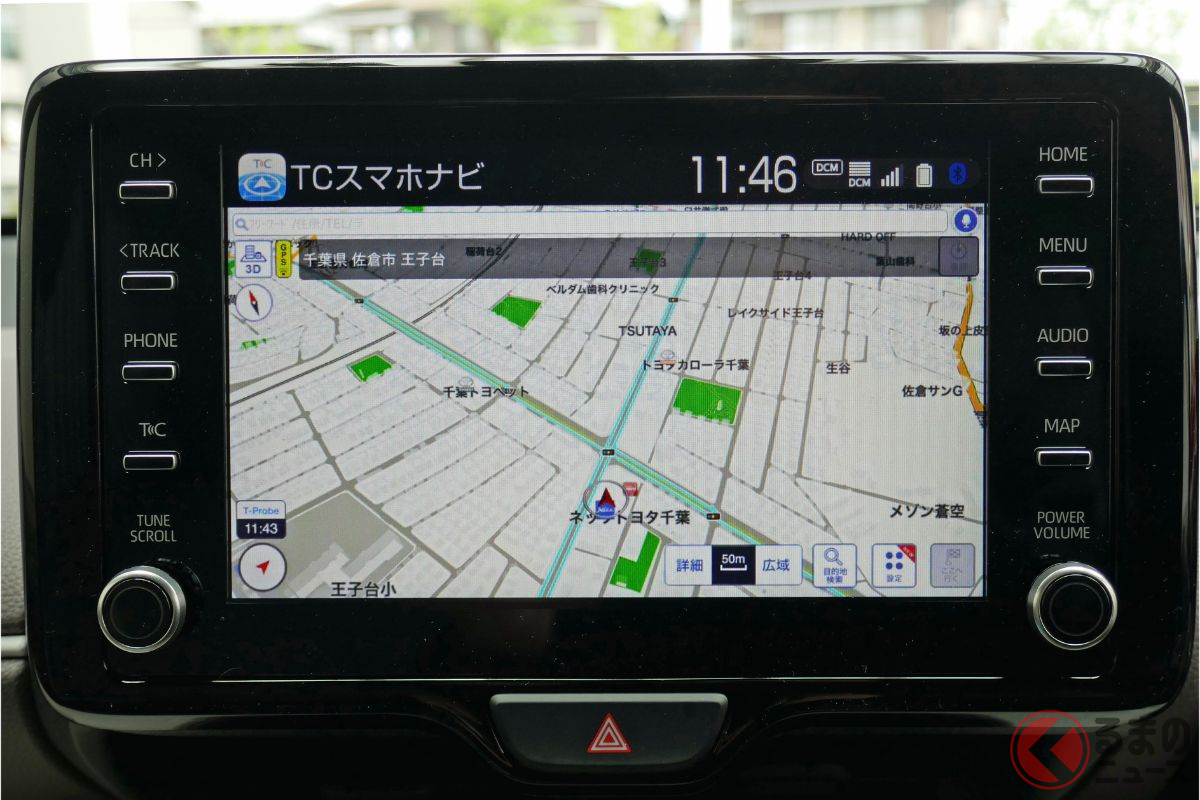 トヨタ「ヤリス」のディスプレイオーディオと連携した画面