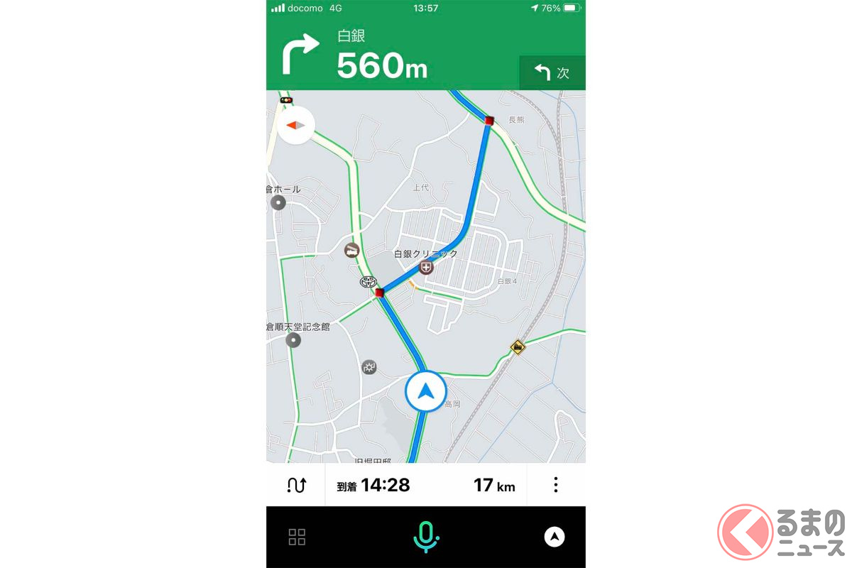 ルートガイド中でも、大きめのアイコンで音声コマンド入力が常にスタンバイしている