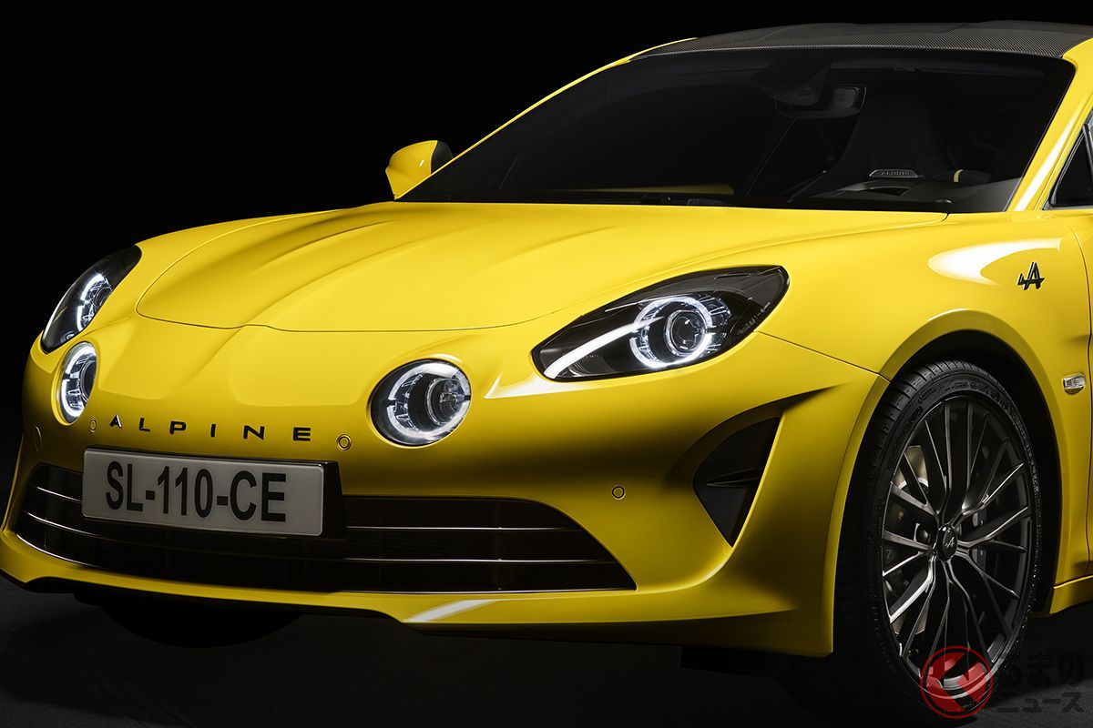 アルピーヌ「A110 カラーエディション2020」