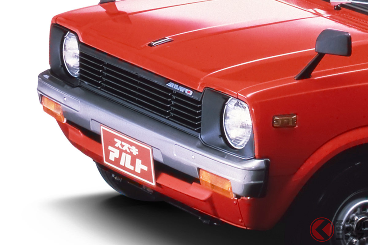 1979年に発売されたスズキ初代「アルト」は登場としても驚異的な「47万円」という価格設定で登場した。