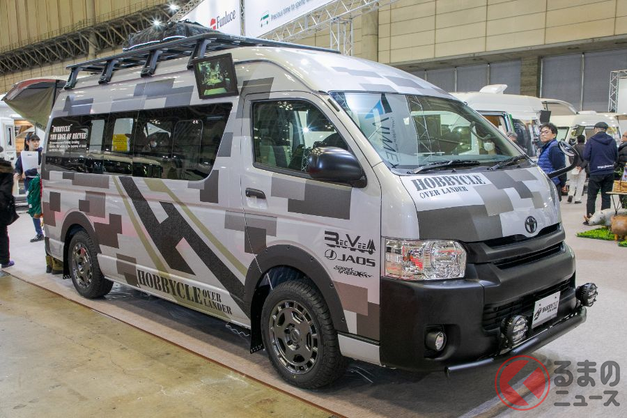 レクヴィ「ホビクル オーバーランド」