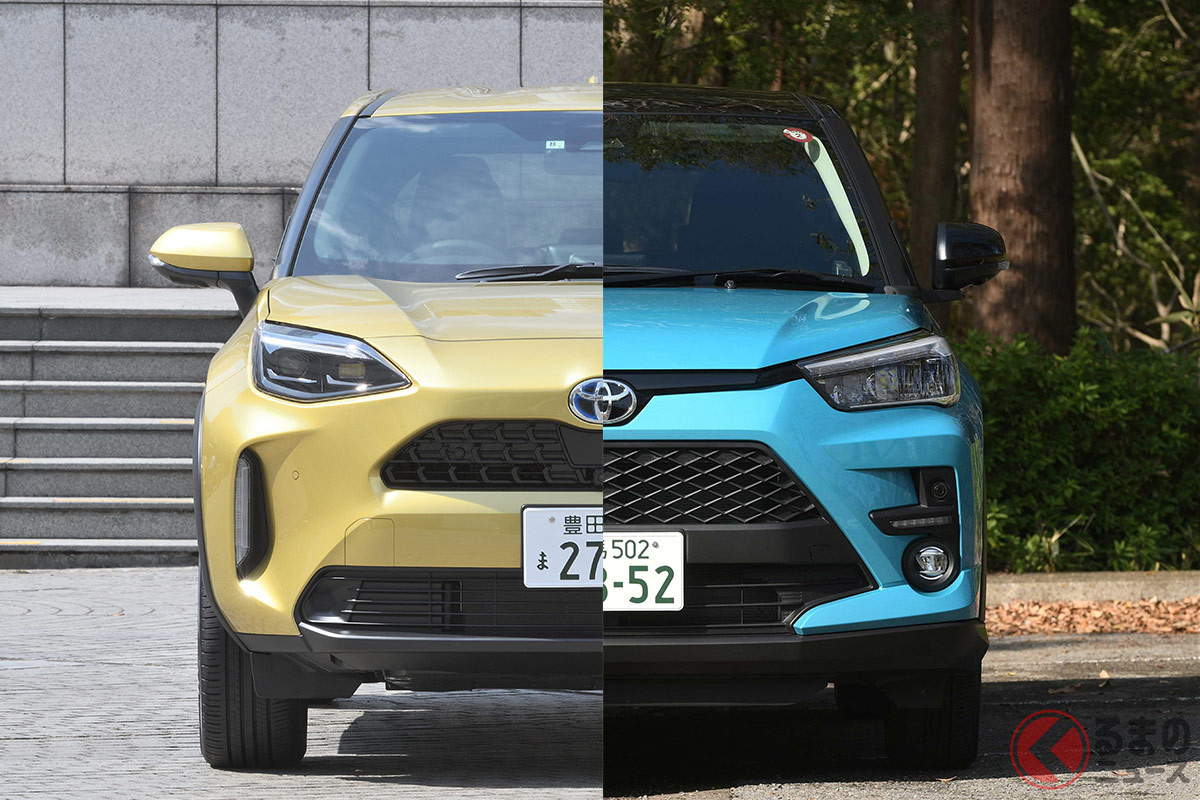 トヨタの2大コンパクトSUV「ヤリスクロス」と「ライズ」。比較対象にされやすいという。