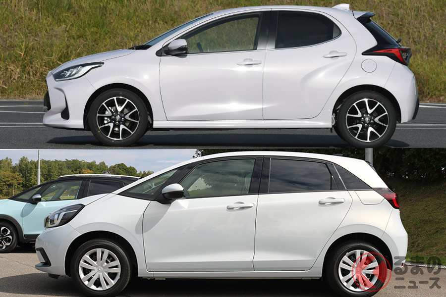 新型ヤリス(上)、新型フィット(下)の異なるスタイル