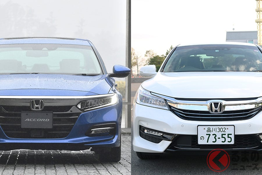 新旧何が違う ホンダ新型 アコード 発売 セダン人気復活なるか くるまのニュース