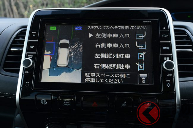 駐車を支援する パーキングアシスト 使ってる 自分でやったほうが早い ユーザーの利用実態は くるまのニュース 駐車を支援する パーキングアシスト 使ってる 自分でやったほうが早い ユーザーの利用実態は くるまのニュース