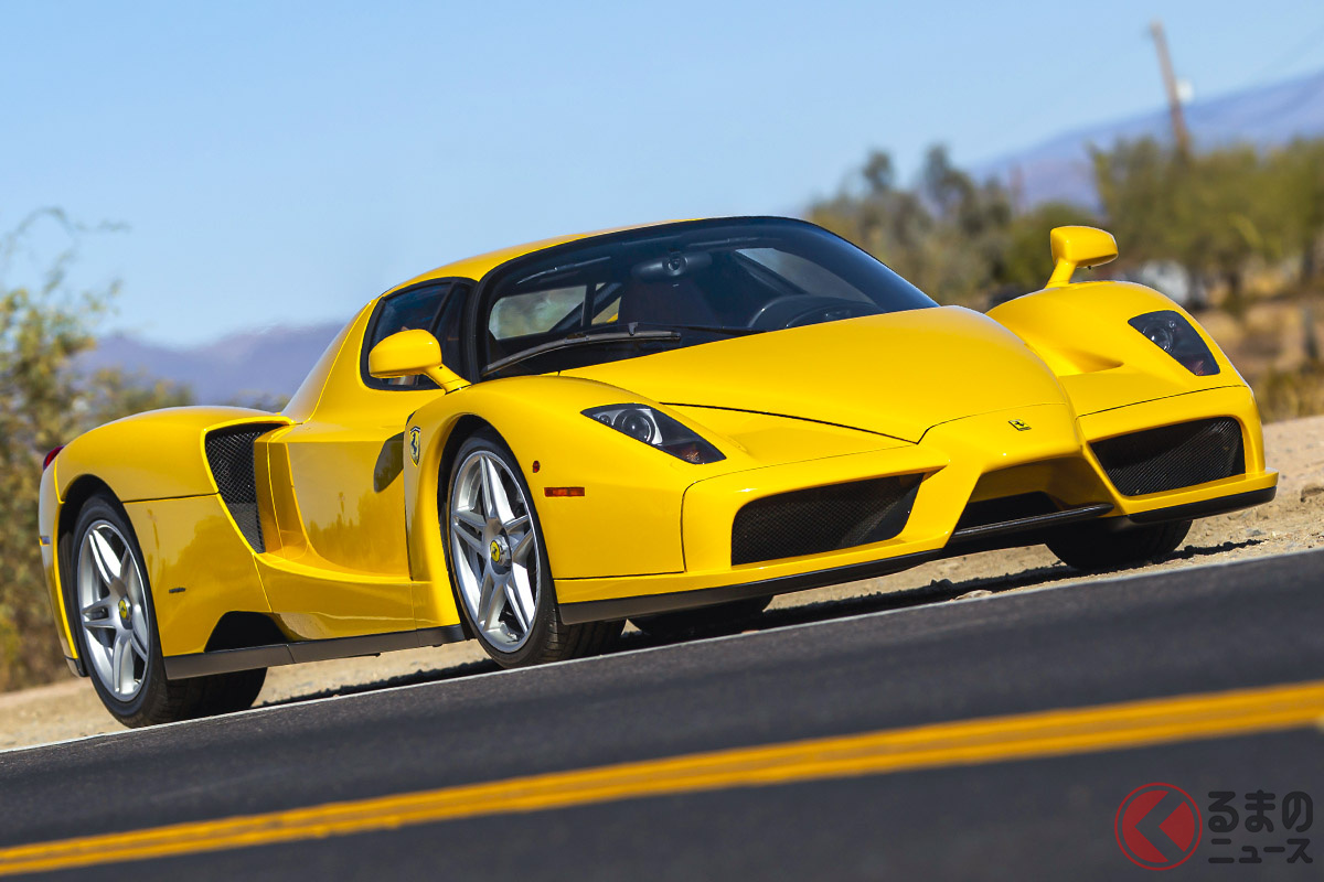 約2億4700万円で継続販売中のフェラーリ「エンツォ」(C)2020 Courtesy of RM Sotheby's