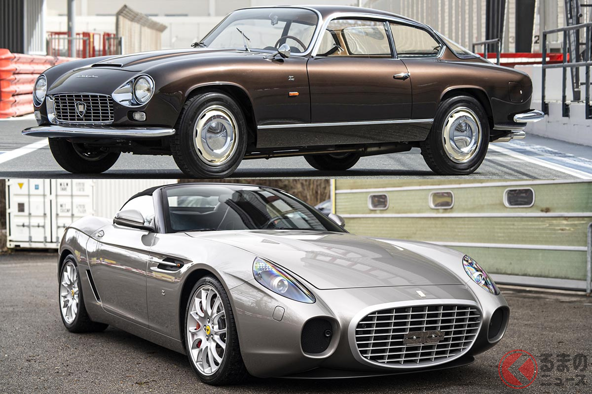 好き嫌いがハッキリ分かれる新旧ザガートの落札価格は?(C)2020 Courtesy of RM Auctions (C)2021 Courtesy of RM Sotheby's