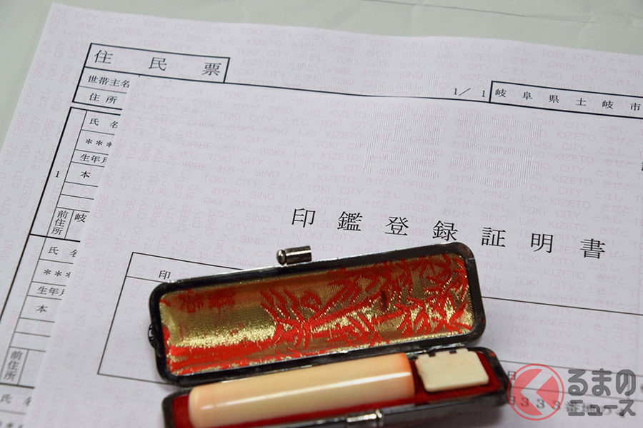 新車・中古車に問わず支払い方法は日々の生活に関わるためよく考えましょう