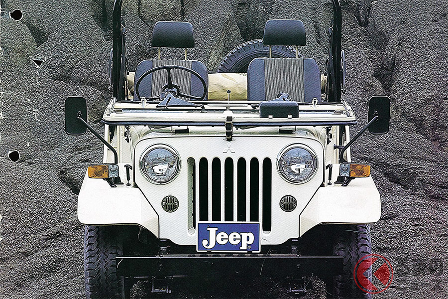 米軍サポートから80年!? 三菱「ジープ」と「Jeep」の関係性とは
