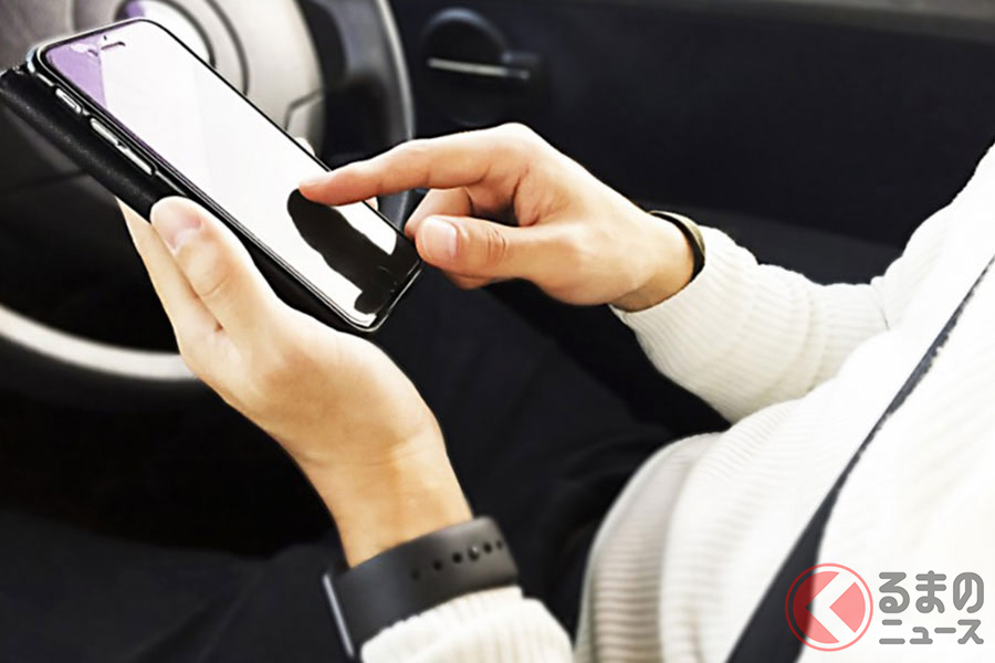 運転中のスマホやナビ操作は違反行為です
