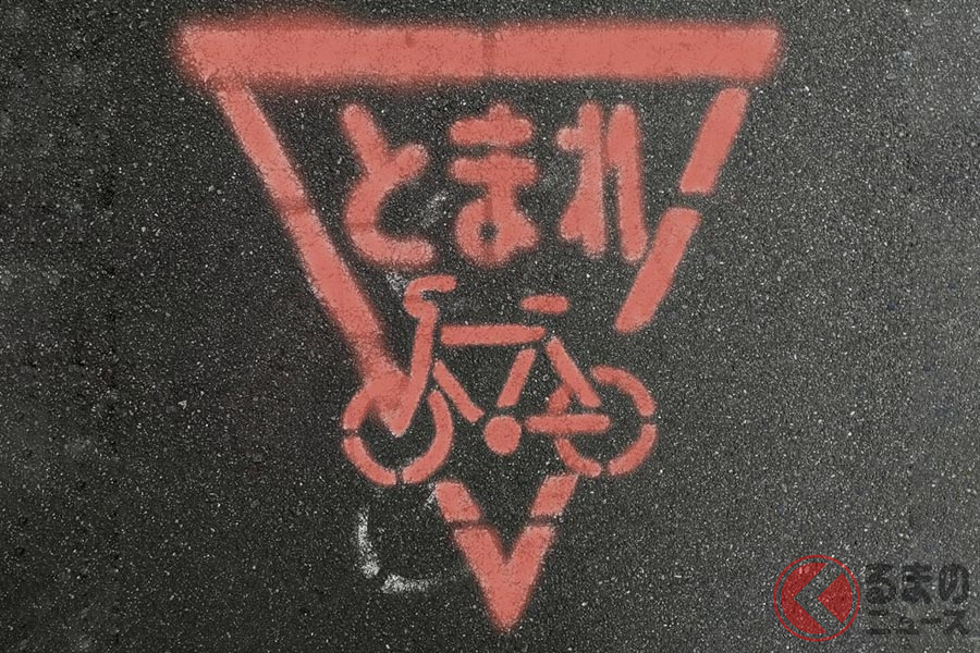 信号無視で検挙される自転車がもっとも多い