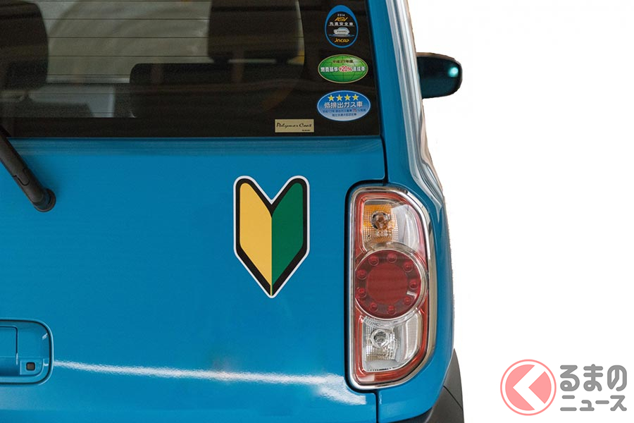 初心者マークは車両の前後に付ける必要がある