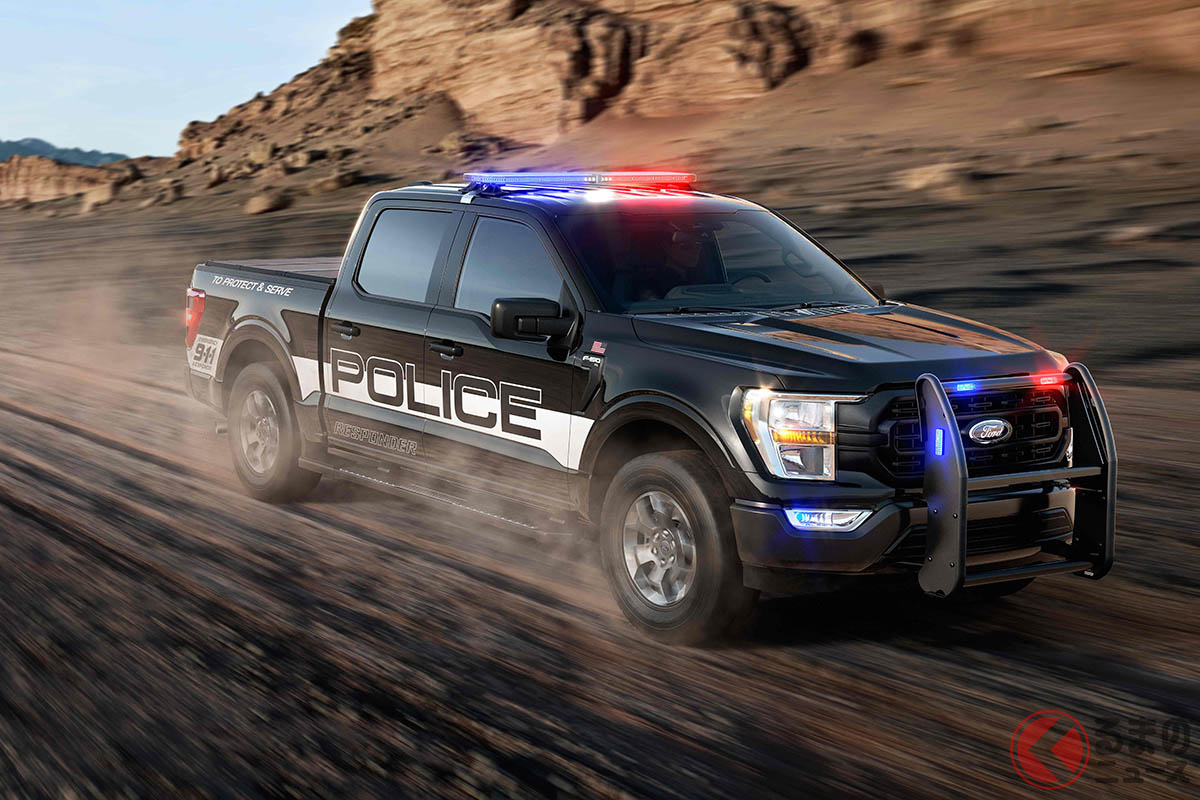 フォード 新型「F-150 ポリス レスポンダー」