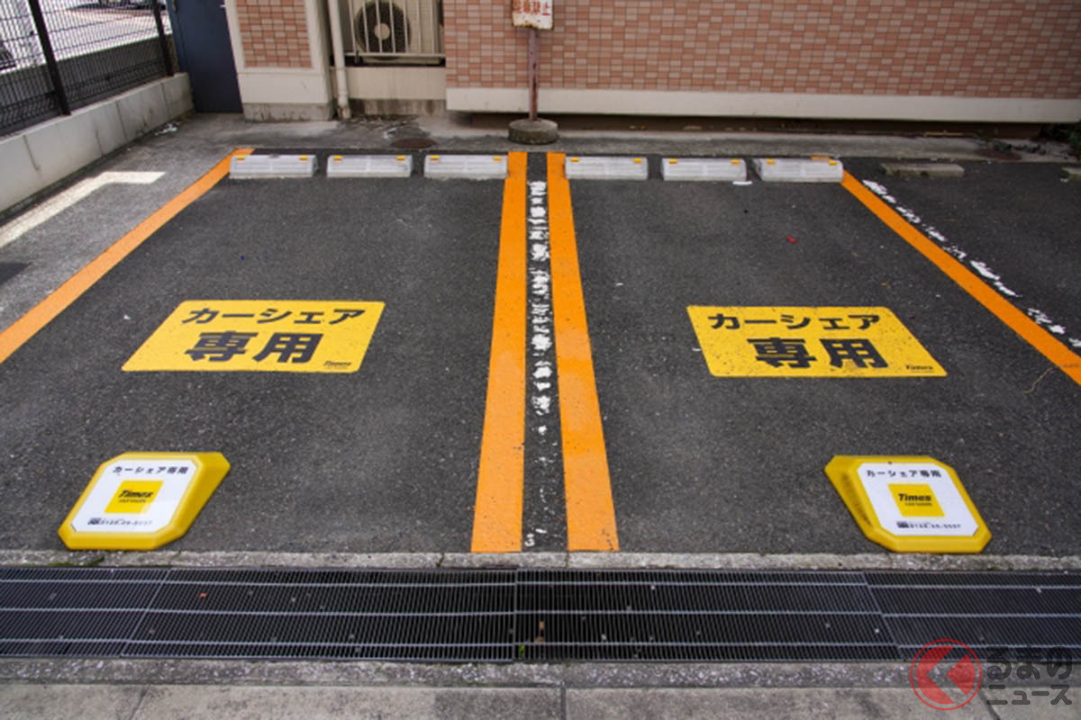 カーシェアリングを利用するイメージ