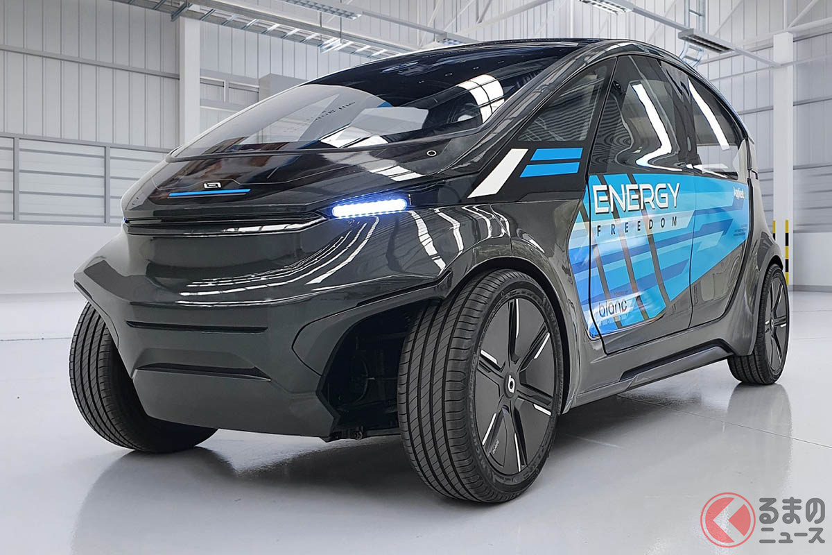 帝人とAEV社が共同で開発したLS-EVのプロトタイプ