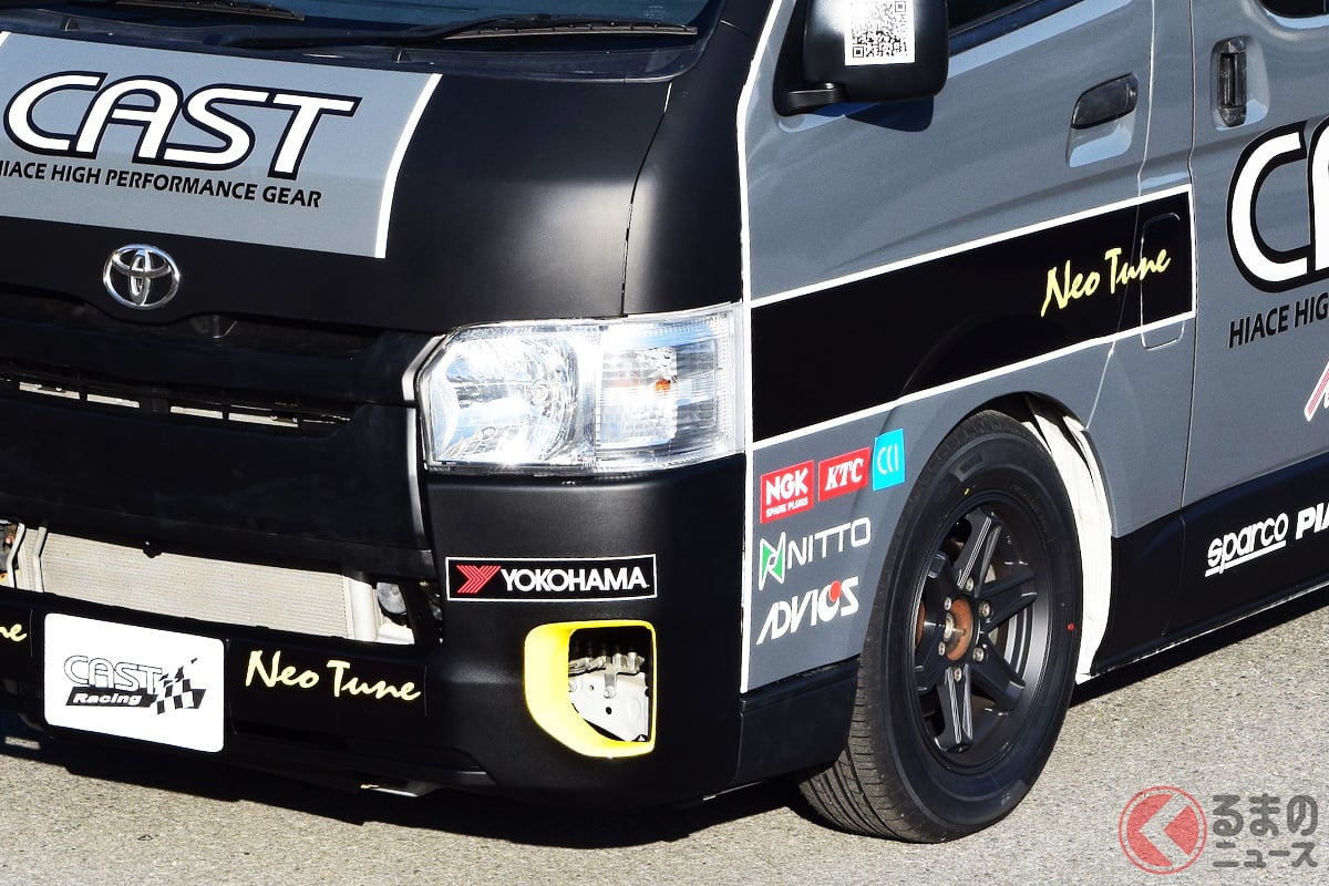 CAST RACING SANKO号