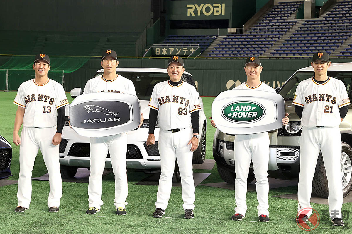 ジャガー・ランドローバー・ジャパンは、計70台の車両をオフィシャルカーとして提供して読売巨人軍をサポートする
