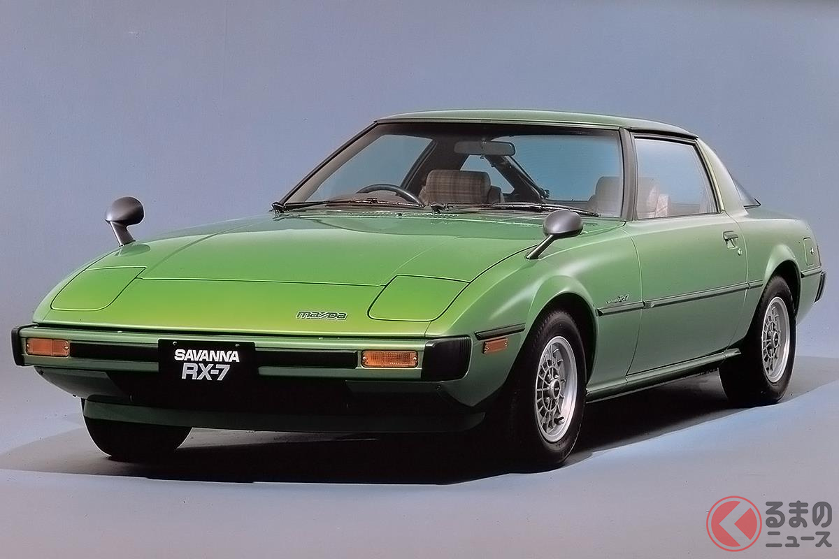 ロータリーエンジンを搭載したピュアスポーツカーの初代「サバンナRX-7」