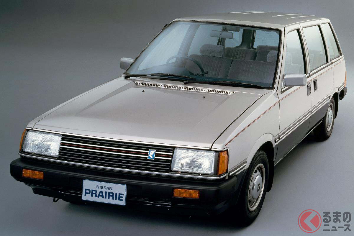 現在のミニバンの要素を先行して採用するも売れなかった「プレーリー」
