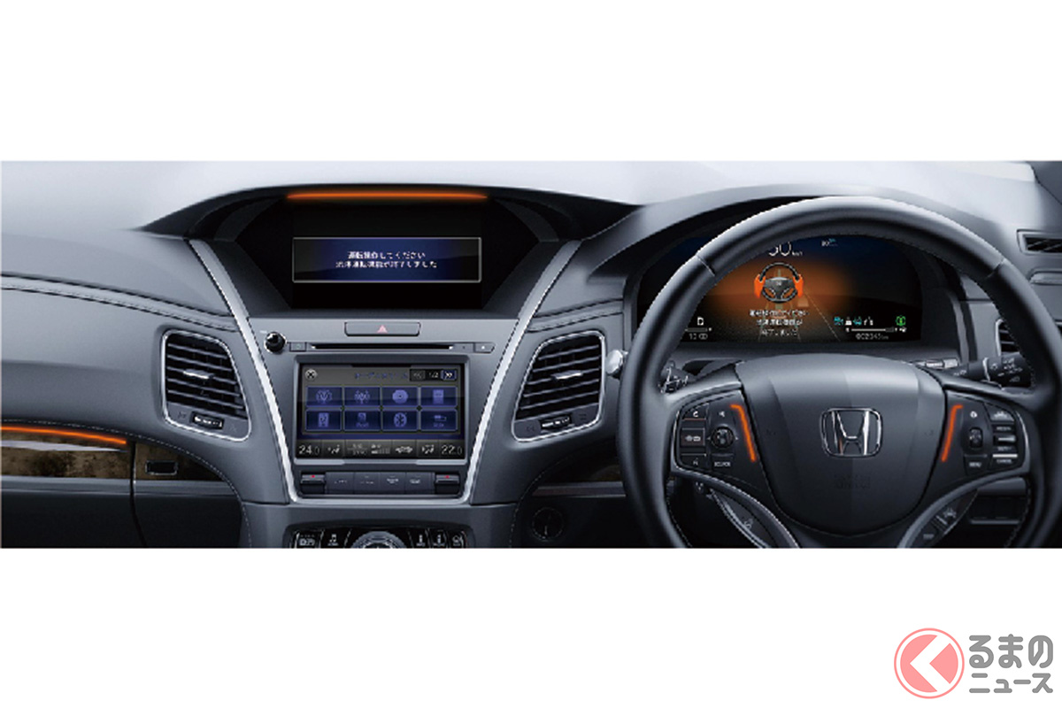 アイサイトxと何が違う ホンダが実用化した世界初 レベル3自動運転 は何が凄いのか くるまのニュース アイサイトxと何が違う ホンダが実用化した世界初 レベル3自動運転 は何が凄いのか くるまのニュース