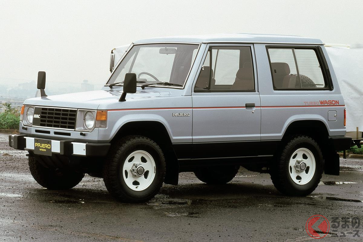 「ジープ」並の悪路走破性ながら普段使いも考慮した初代「パジェロ」