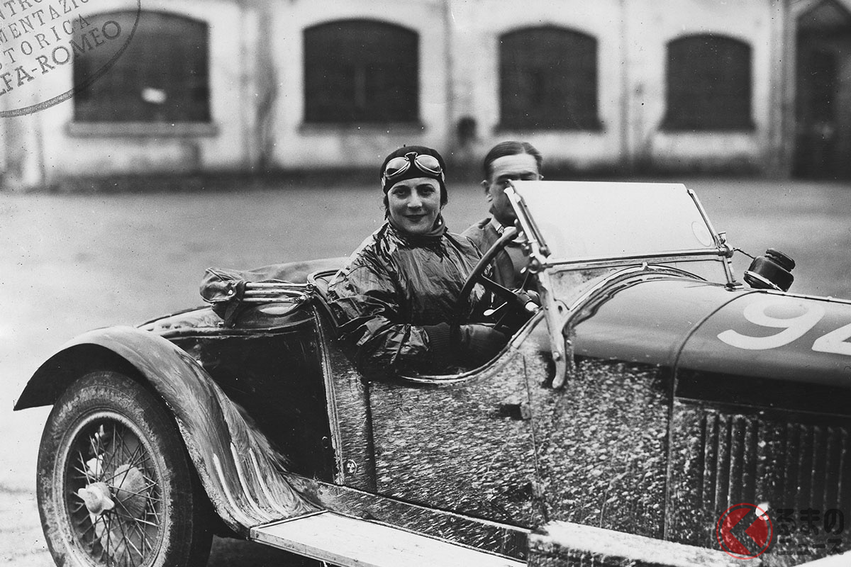 マリア・アントニエッタ・ダヴァンツォ