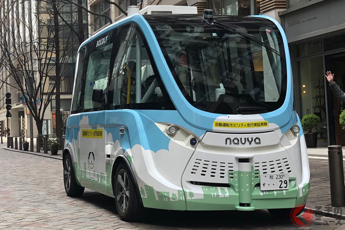 ホコ天を走行する「ARMA」(アルマ)