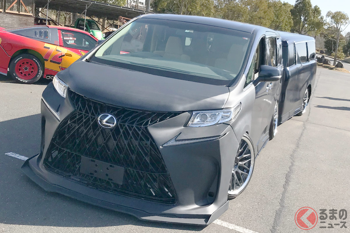 レクサスlm風 アルファード 爆誕 トレーラー付属でコロナ禍でも快適性を実現へ くるまのニュース レクサスlm風 アルファード 爆誕 トレーラー付属でコロナ禍でも快適性を実現へ くるまのニュース