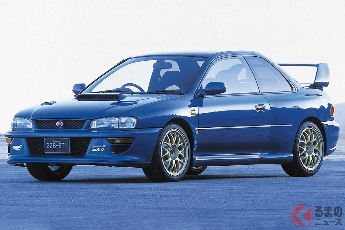 迫力あるボディと特別なエンジンが大いに魅力的な「インプレッサ 22B-STiバージョン」