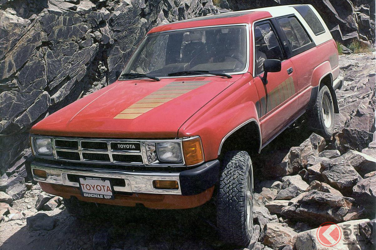 スタイリッシュなRVの先駆け的な存在だった「ハイラックス サーフ」(画像は北米仕様)