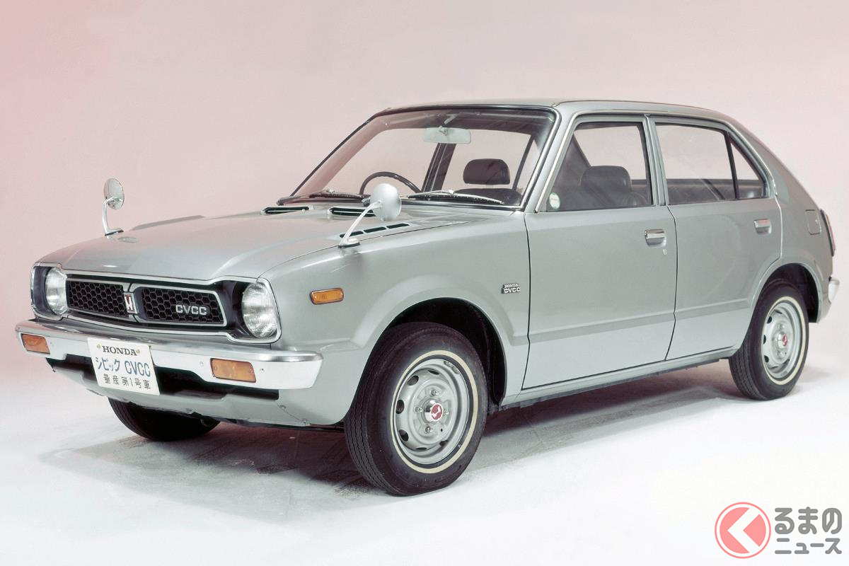 画期的な低公害エンジンを搭載してアメリカでもヒットした初代「シビックCVCC」