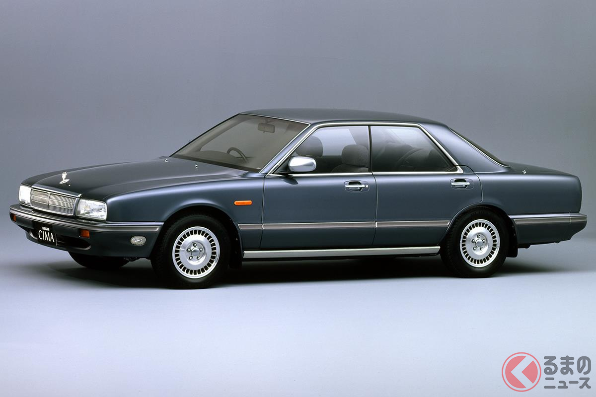 トップグレードの日産「シーマ タイプIIリミテッド」