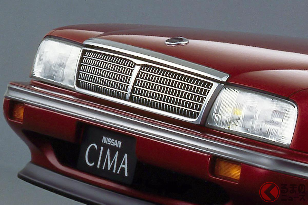 バブル景気の象徴的な存在で「シーマ現象」の立役者となった初代「シーマ」を振り返る