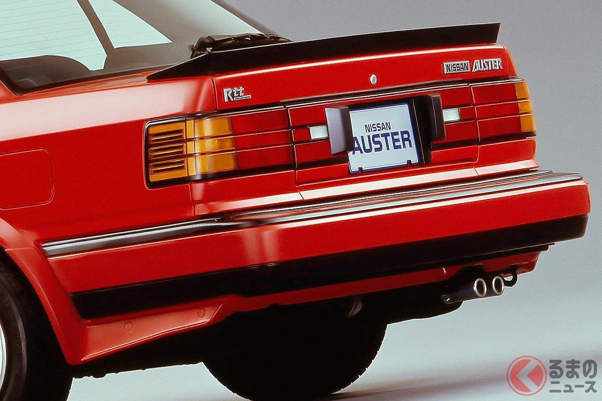 1970年代から1980年代にかけて進化を続けたエアロパーツ車たち