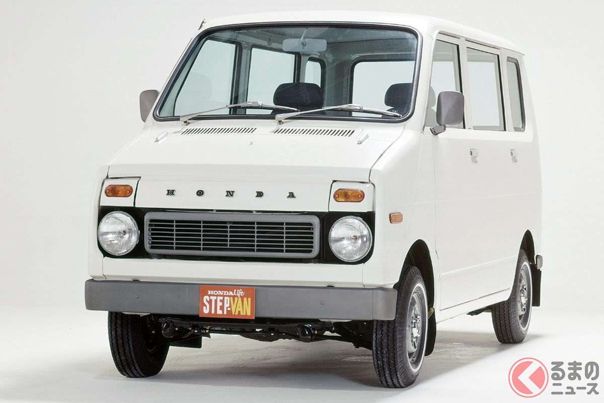 軽ハイトワゴンのスタイルをおよそ50年前に確立していた「ライフ ステップバン」